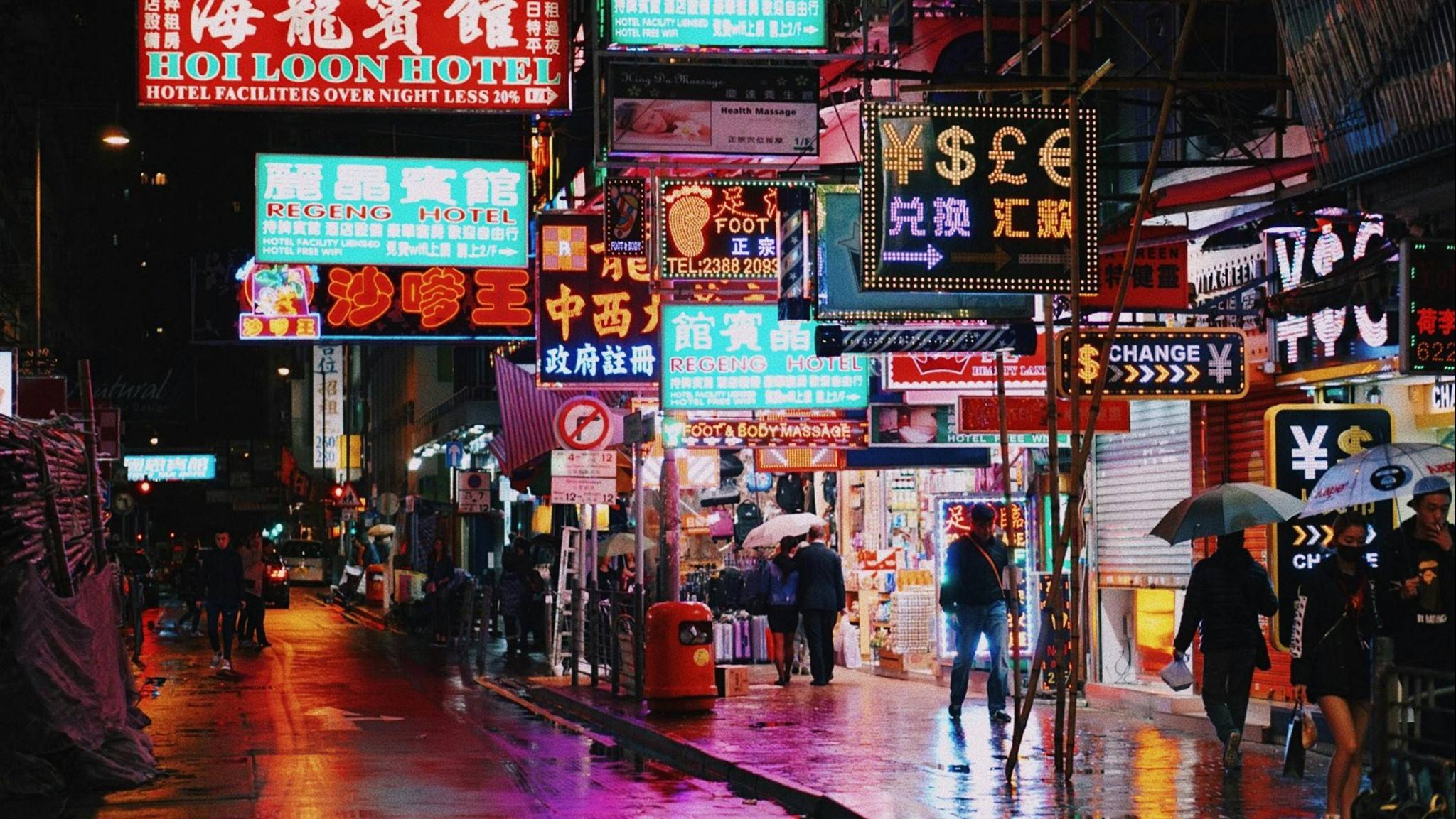 Hong Kong
